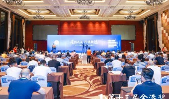 公司新聞-英尼斯特-喜訊 | 英尼斯特再獲金漆獎，入選“藝術涂料杰出品牌”